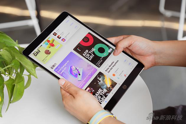 10.5英寸新iPad Pro