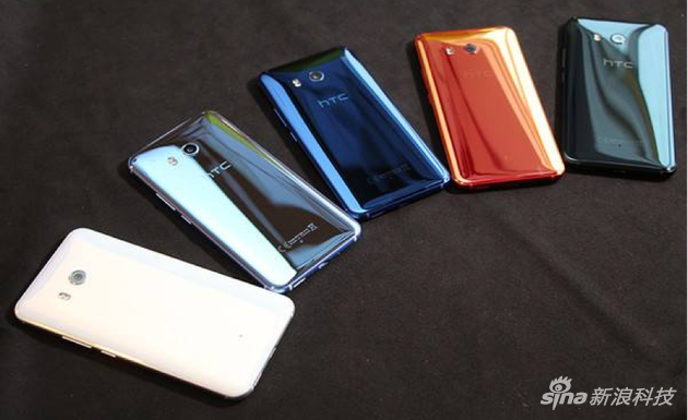 HTC U11皇帝版售价曝光 这个价位你能接受吗