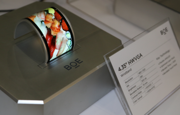 中国柔性显示屏厂商追赶三星|柔性|AMOLED