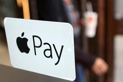 ƻ�� Apple Pay ��ʼ����� ���ǲ����ƹ�Ľ��ࣿ