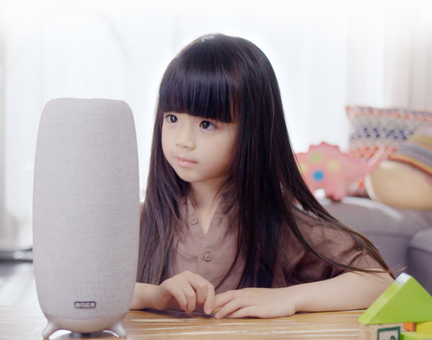 喜马拉雅发AI音箱小雅:深圳1公里内112家做语