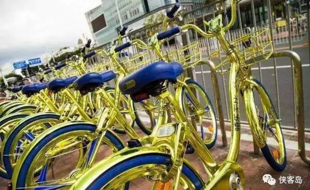 首家共享单车企业倒闭 下一个会是谁?|共享单车