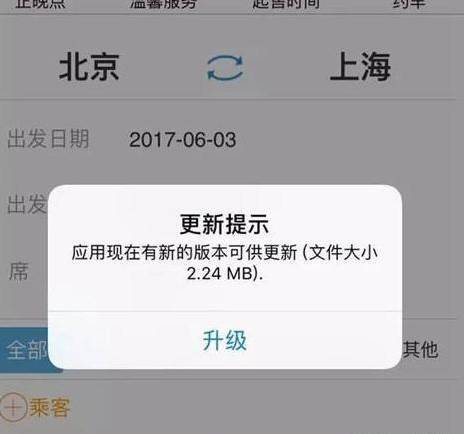 继打赏抽成之后 苹果又放大招:下架3万国内Ap