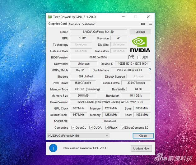 升级MX150