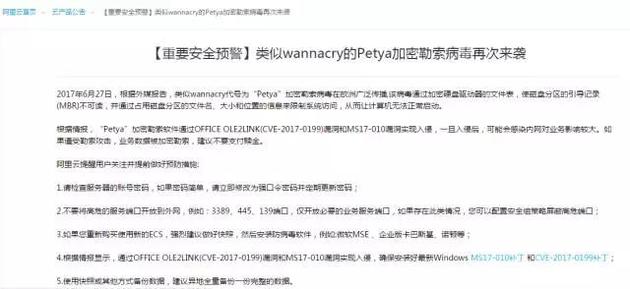 ���ر�������没�� ���رҲ��� ������没�� 