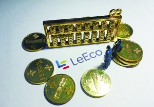 lesee:弃车保帅 乐视难逃信任危机