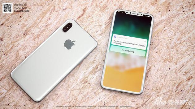 iPhone 8白色版渲染图