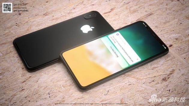 黑色iPhone 8正面整体性更强