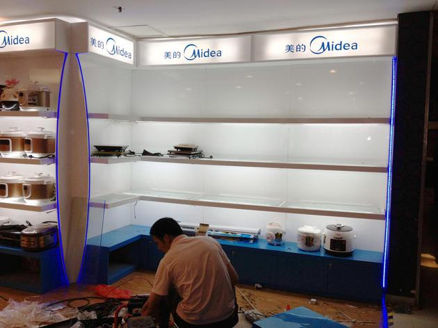 美的10亿理财资金遭诈骗 要卖217万台冰箱才