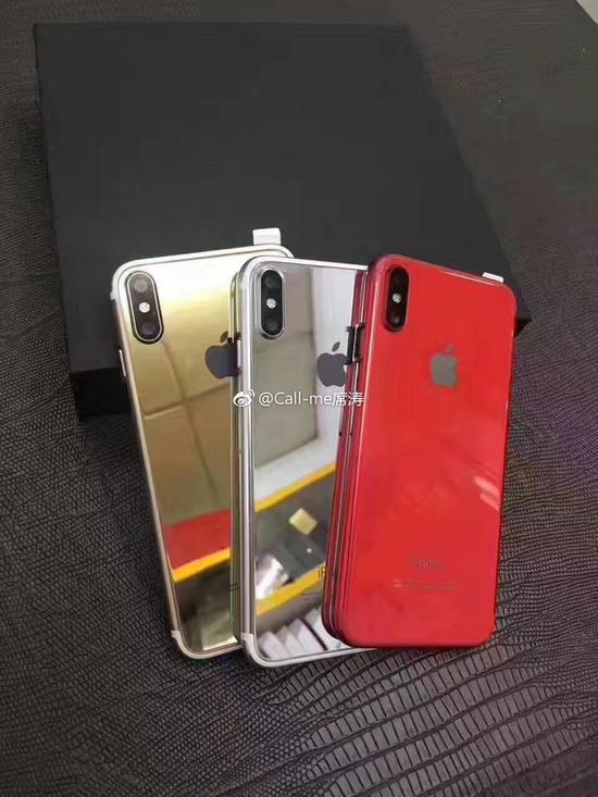 iPhone 8机模(图片引自新浪微博)
