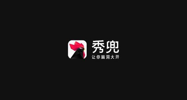 好玩的黑科技app