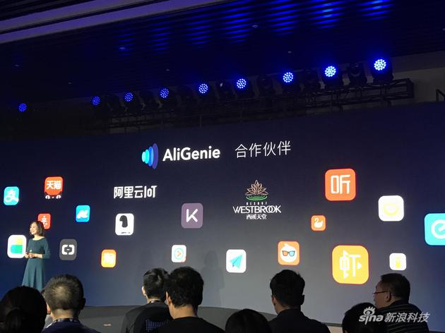 内置的APP大礼包