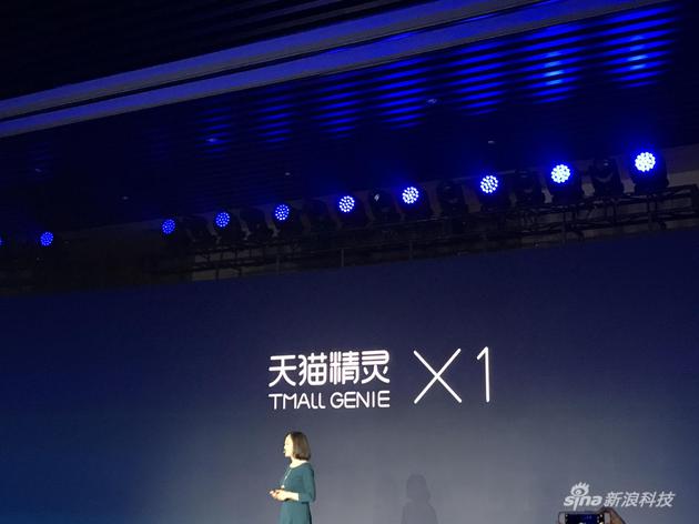 对于国内这还是个新品类