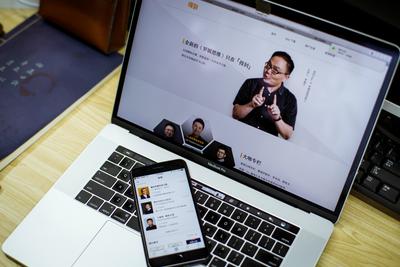 你“得到”的不是知识,是八卦