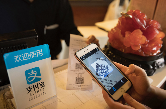 来美国中餐馆吃饭:能像国内一样支付宝扫码|支