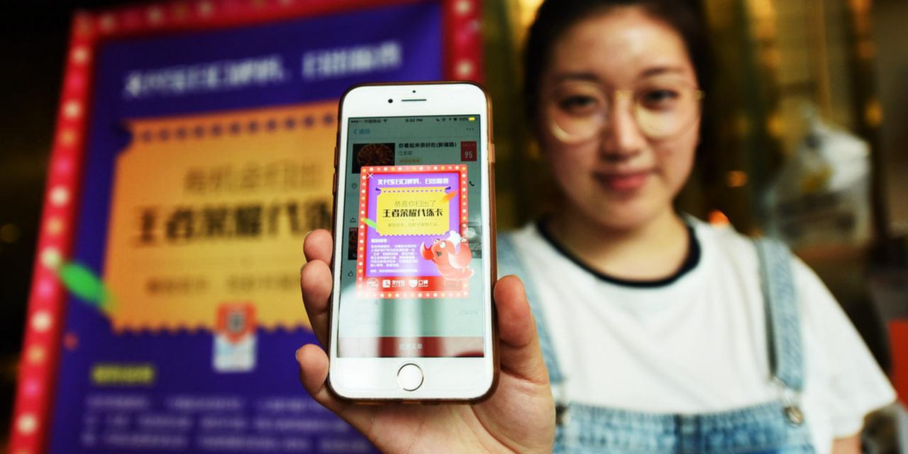 新浪科技_新浪网(2017年07月10日21:00)