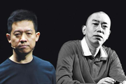贾跃亭和史玉柱之间，差着N个脑白金