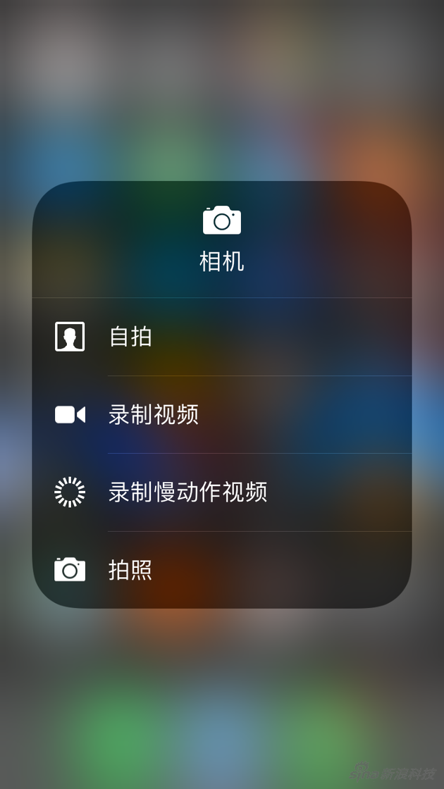 控制中心图包更精细