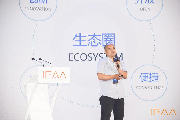 IFAA³봺