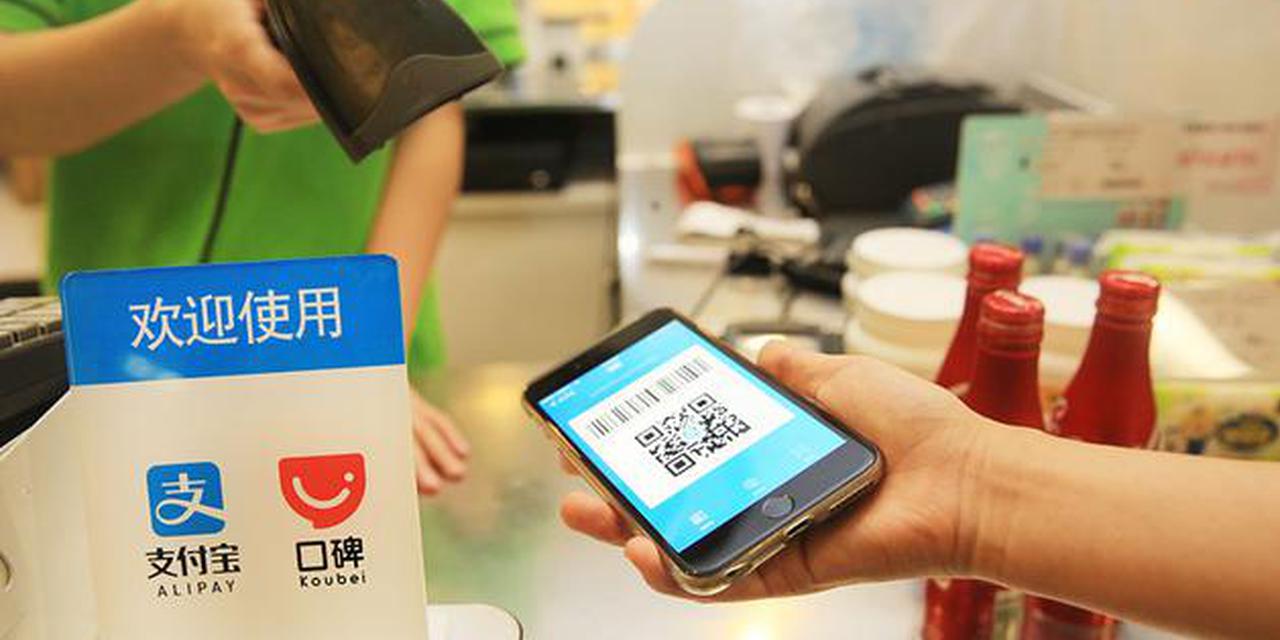 新浪科技_新浪网(2017年07月14日9:00)