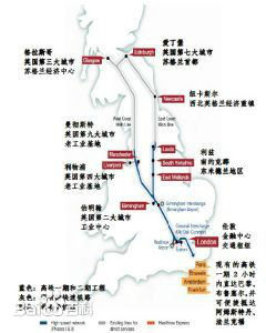 英国HS2工程