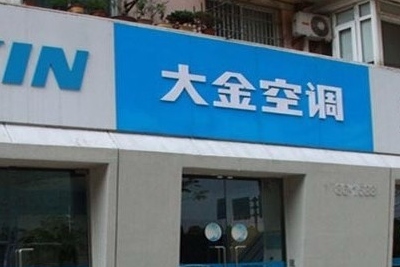 资料图