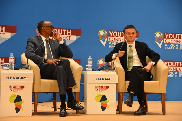 马云在现场发言