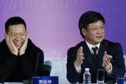 乐视汽车只能卖地赌明天