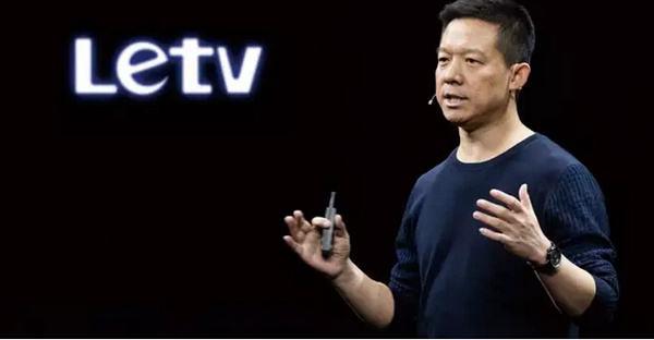 传贾跃亭将于本周内回国 或与出售乐视体育有