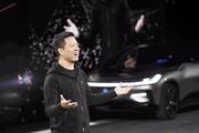 那些和贾跃亭做过“造车梦”的高管，现在还剩几何？