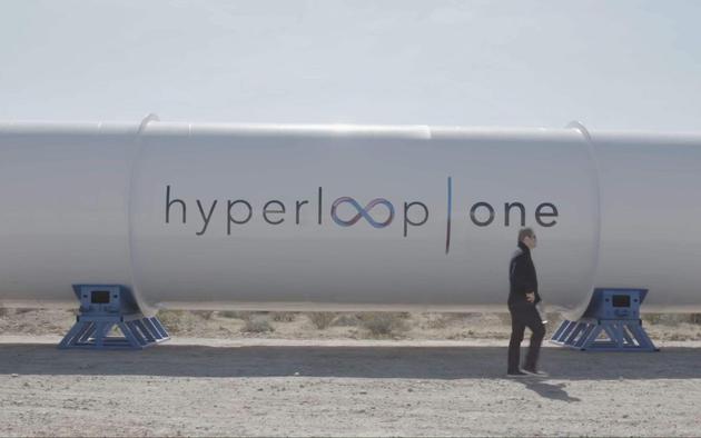 超级高铁yperloop One zilt