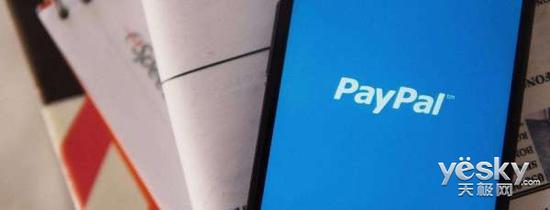 PayPal