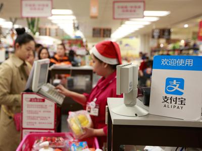 �ֻ�������֧���û����ѽ����һѡ��