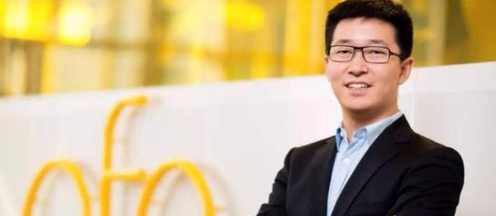 艾诚对话ofo小黄车戴威:做公益?不,生意就是生