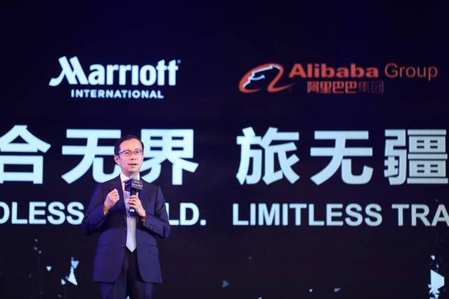 马云以新零售名义收编万豪国际 阿里巴巴做的万达却做不了