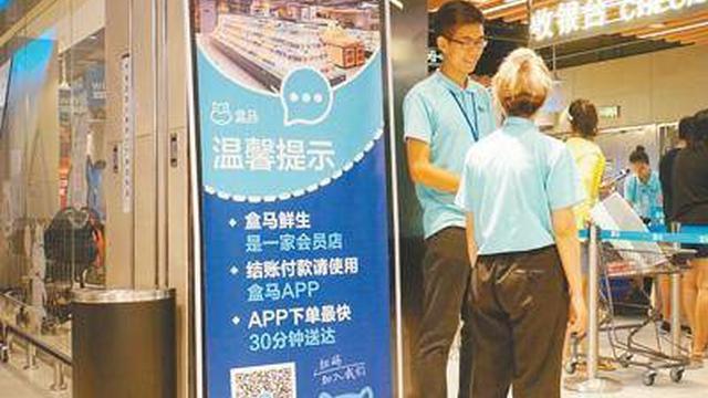 法律层面 商家拒收现金属于违法