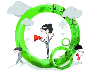 智能珠宝:智能珠宝:销量惨淡风口中的鸡肋