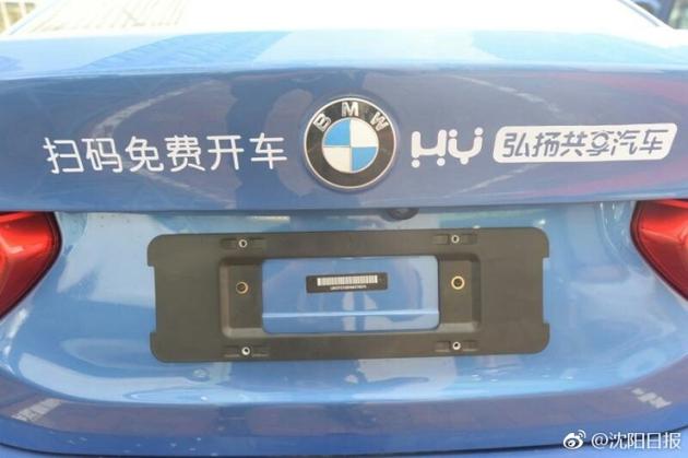 帅正、沈报融媒记者于海文李浩摄