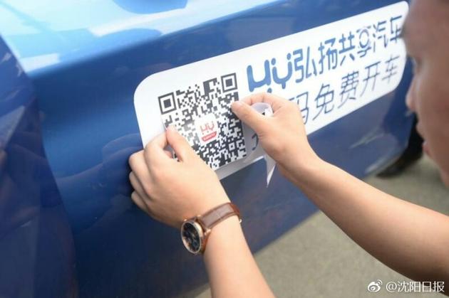 帅正、沈报融媒记者于海文李浩摄