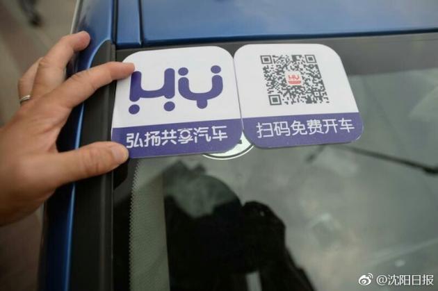 帅正、沈报融媒记者于海文李浩摄