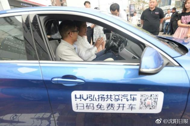 帅正、沈报融媒记者于海文李浩摄
