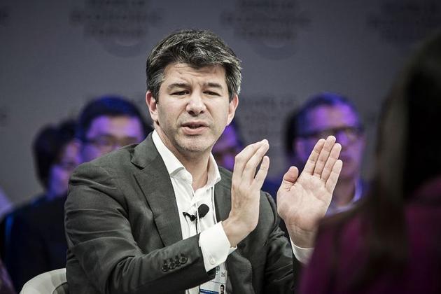 Uber前CEO特拉维斯·卡兰尼克