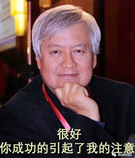 草根创业者通过黑薛蛮子账号 引千万投资