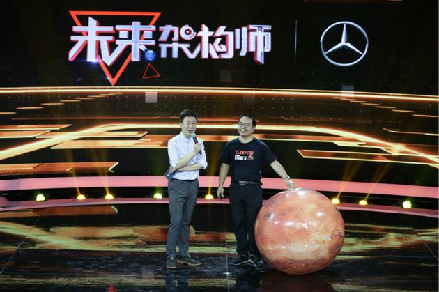 火星能住人吗:人类多少年后可以实现“跨星球居住”真正移居火星? 郑永春在节目现场
