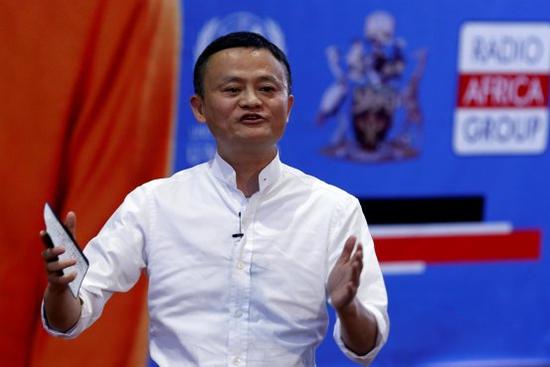 马云持股的云锋金融收购美国万通保险亚洲子公