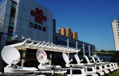 联通能为混改贡献什么?能否真正实现市场化成