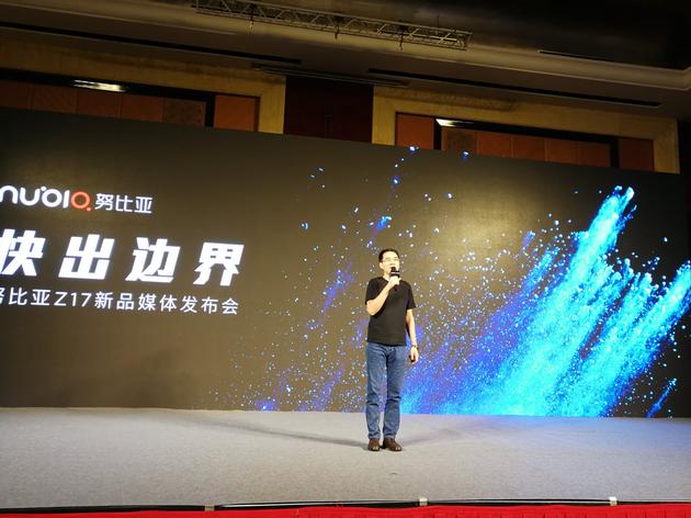 倪飞:中兴转让股权是为努比亚上市做准备