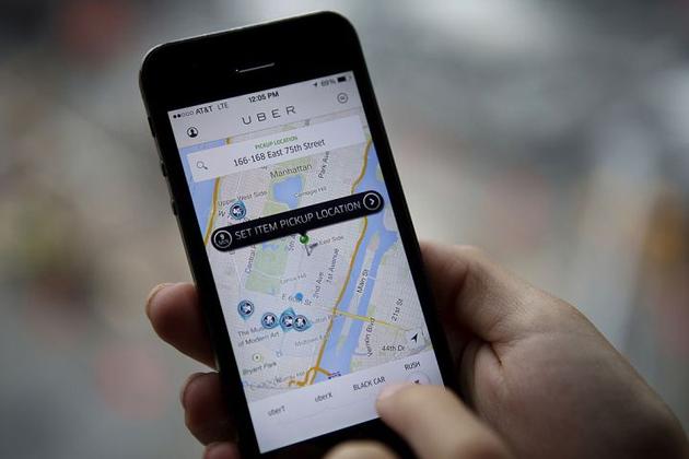 Uber新任副总裁:高管接连离职“相当不寻常” - 第1张 | 爱好网 Uber新任副总裁:高管接连离职“相当不寻常” - 第1张 | 爱好网