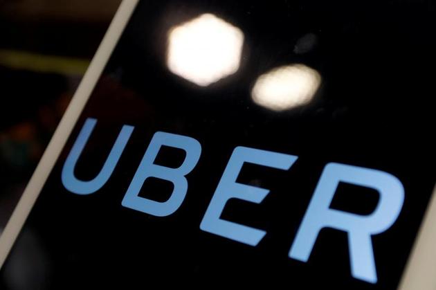 Uber第二季度迎增长:订单金额上升 亏损收窄 - 第1张 | 爱好网 Uber第二季度迎增长:订单金额上升 亏损收窄 - 第1张 | 爱好网