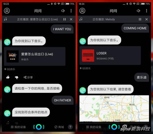 操作演示